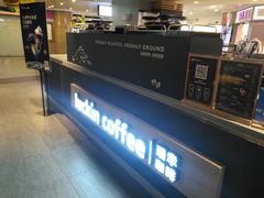 -luckincoffee瑞幸咖啡(香港名店街店)