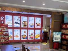 -香山湖渔家大院