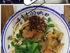 -老白家面馆(测绘东路总店)