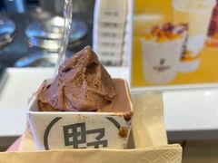 -野人牧坊Gelato(天津南开大悦城店)