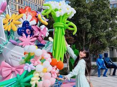 -中粮·祥云小镇