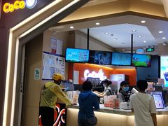门面-CoCo都可(新太阳宫店)