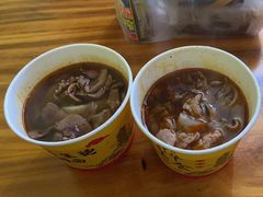 -王记生烫牛杂面馆(兰陵路店)