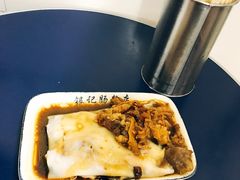 -银记肠粉店(北京路店)