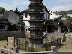 -吾介小籠館