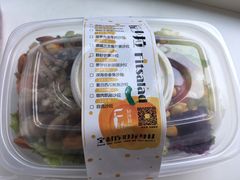 -轻沙拉Fit Salad(珠江新城店)