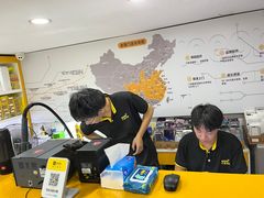 -千米手机电脑维修回收(金银湖店)