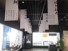 -马鞍山市博物馆