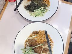 -拌面小当家