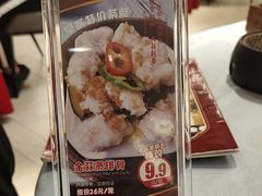 -松雅轩(大源店)