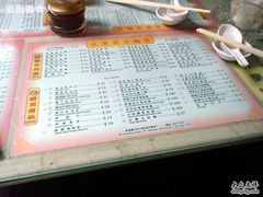 DSC05598-永华面家
