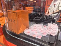 -KUMO KUMO甜品·冰淇淋(深圳壹方城店)