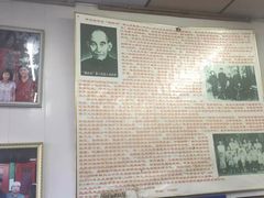 -爆肚冯(廊房二条店)