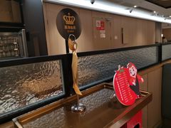 -海底捞火锅(群光广场店)