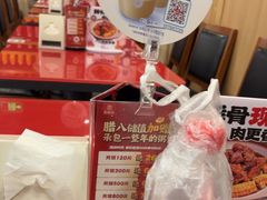 -宏状元现熬粥·京味菜(五棵松店)
