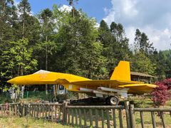 -武陵山森林公园