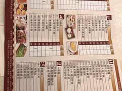 -海皇食府(水都假日酒店店)