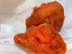 金秋枫糖风味鸡翅-麦当劳(景城邻里中心店)