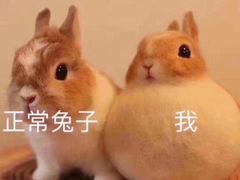 -易裕和·长沙米粉(友谊路店)