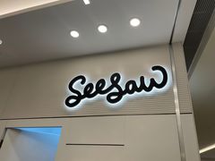 门面-Seesaw Coffee(上海国金中心店)