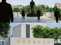 -长洲岛