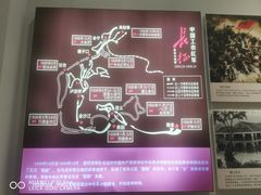 -大金山风景区