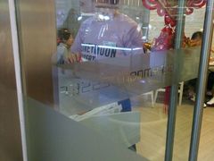 门面-满记甜品(荟聚购物中心店)