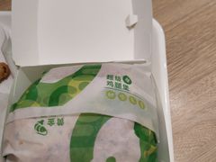 -德克士(肥城新华商场店)