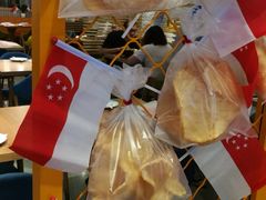 -新加坡高记KOO KEE Restaurant(盈科店)