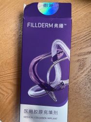 -上海漾颜医疗美容