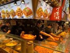 -周小亮丁家坡洋芋(全国总店)