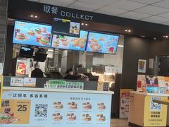 用餐区-麦当劳(东岳大道店)