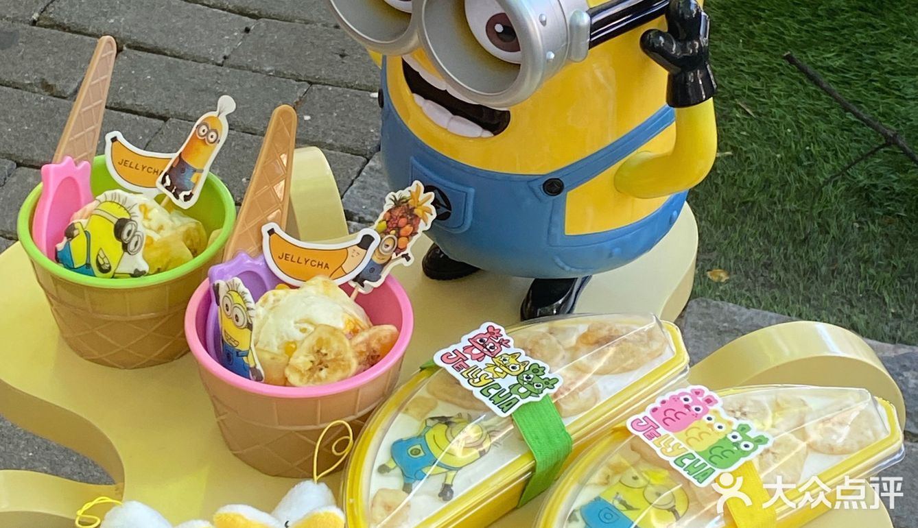甜品｜为了冰淇淋勺子🐛