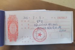 -和伊母婴护理中心·全套房(金山店)