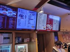 -易裕和·长沙米粉(竹塘西路店)