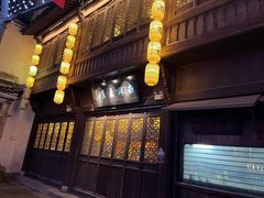 -古铺良食(柯城店)