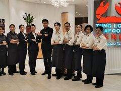 -同乐海鲜(乌节路中央店)