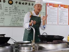 -新东方烹饪学校(朝阳校区)