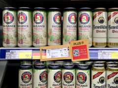 -麦德龙(闵行店)