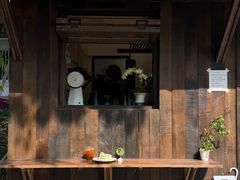 -竹子咖啡bamboo coffee
