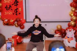 -东方幸福国际母婴月子会所(沙湾公园店)