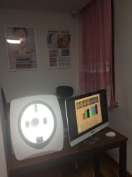 -杉惠素颜美妆皮肤管理中心