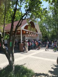 -酷酷兔少儿拓展天地