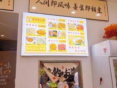 -孙阿姨上海小吃·本帮小厨(隆昌路店)