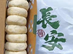 -赵记素斋·绿豆馅饼(钟楼小区店)