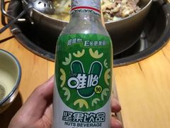 -大众跷脚牛肉馆·非遗传承单位(峨眉山店)