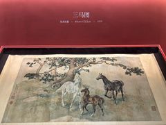 -徐悲鸿纪念馆