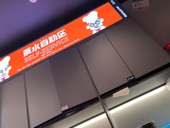 -胖哥俩肉蟹煲(世茂国际广场店)