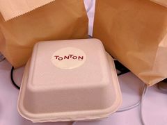 -TonTon(永康路店)