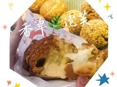 -西树泡芙(静安大悦城店)